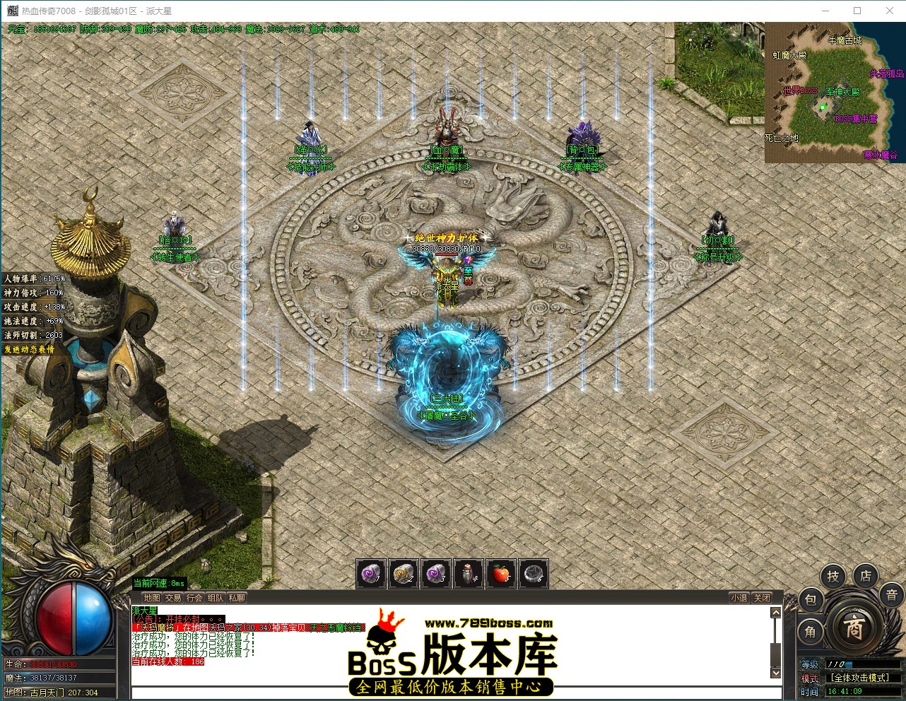 QQ_1791448870232.jpg