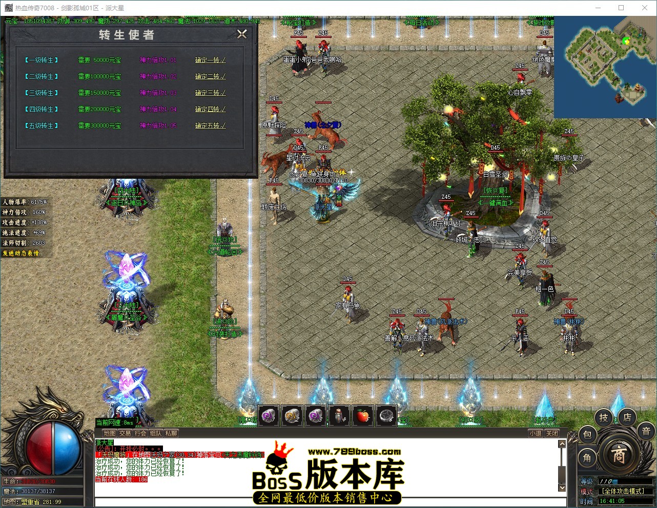QQ_1791448866583.jpg