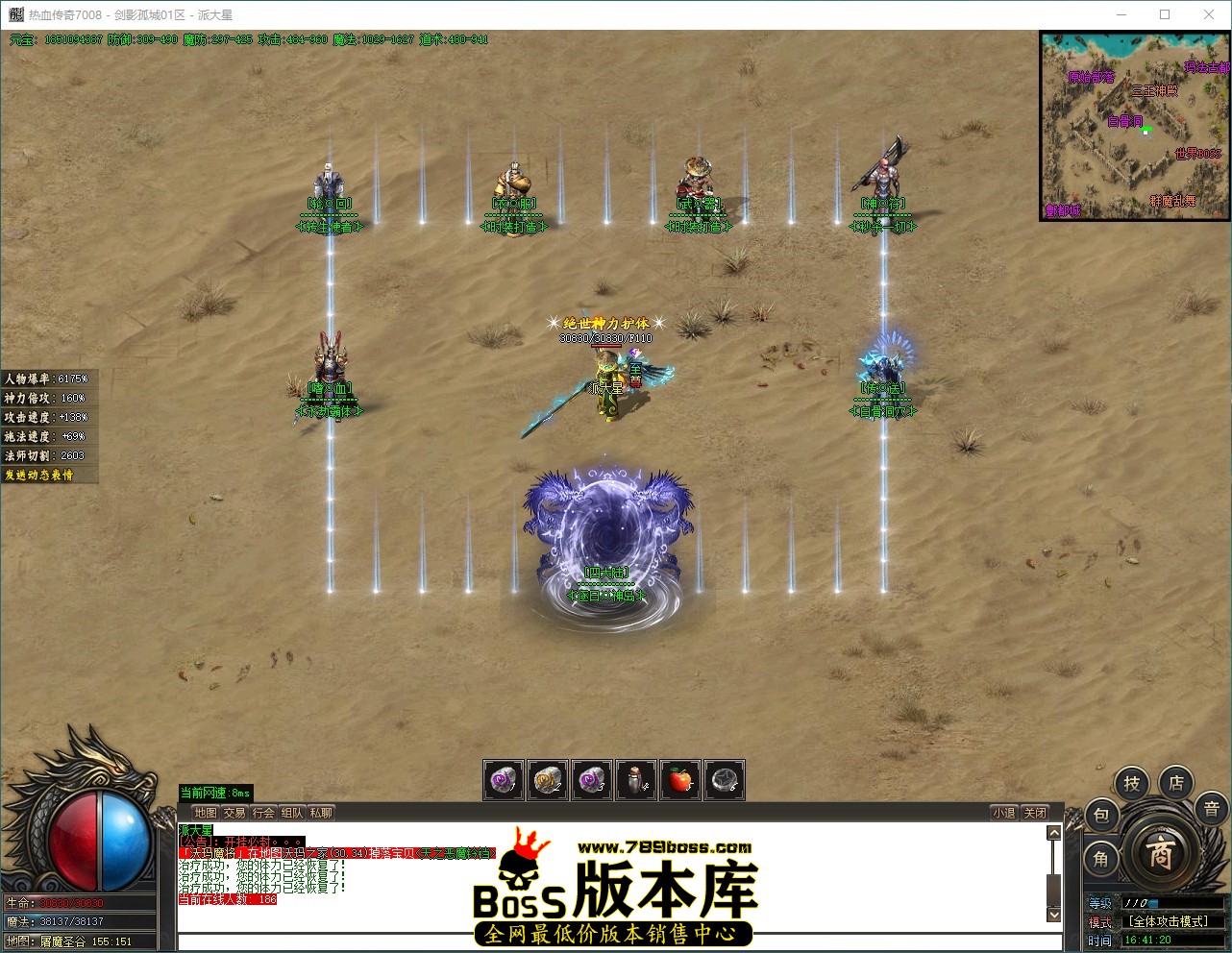 QQ_1791448880819.jpg
