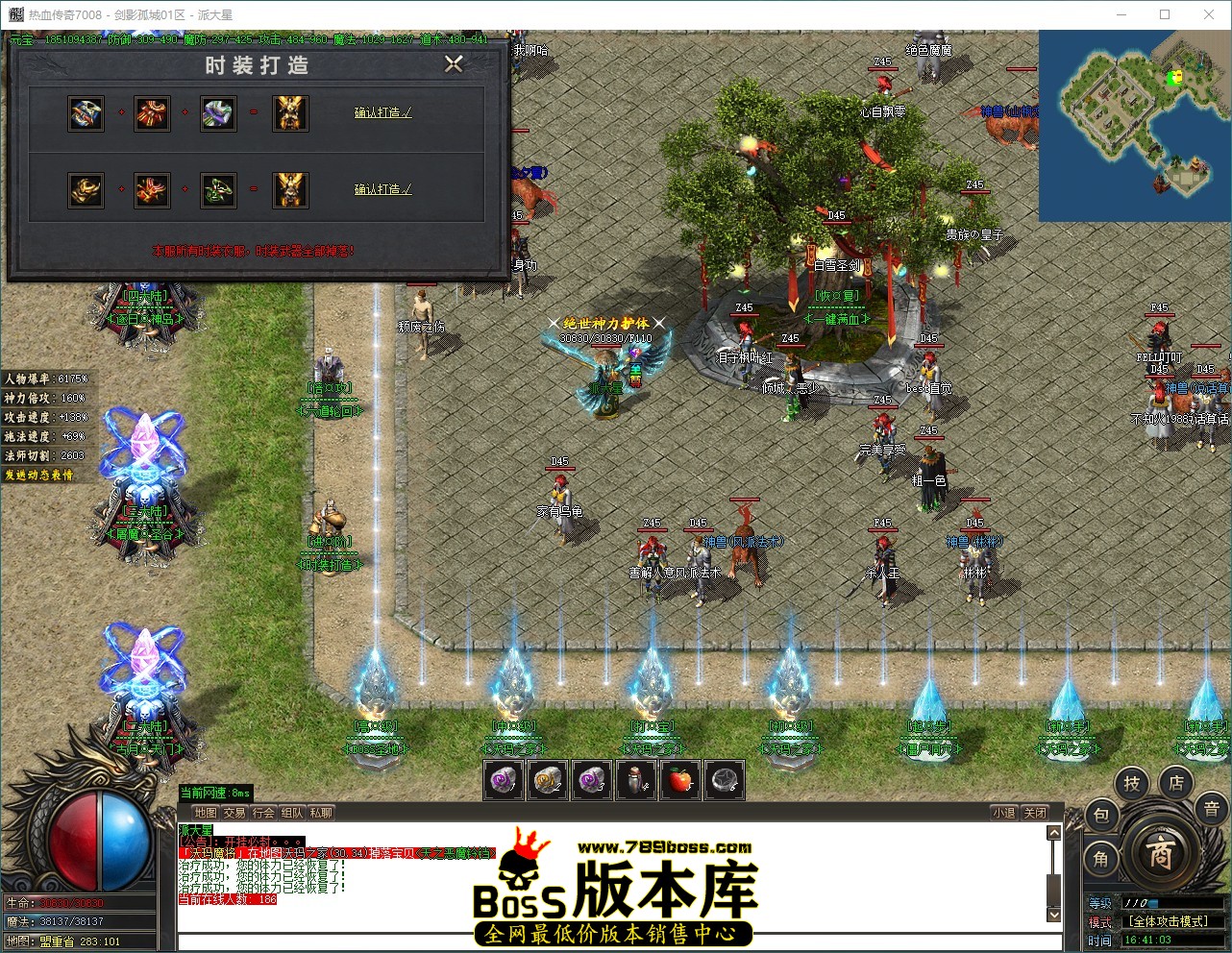 QQ_1791448863682.jpg