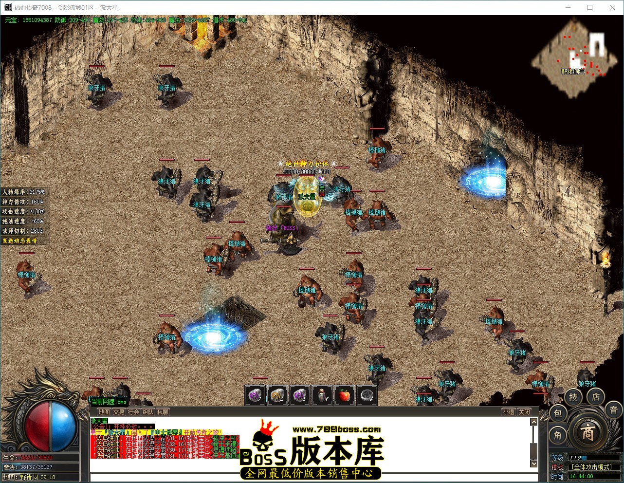 QQ_1791449048759.jpg