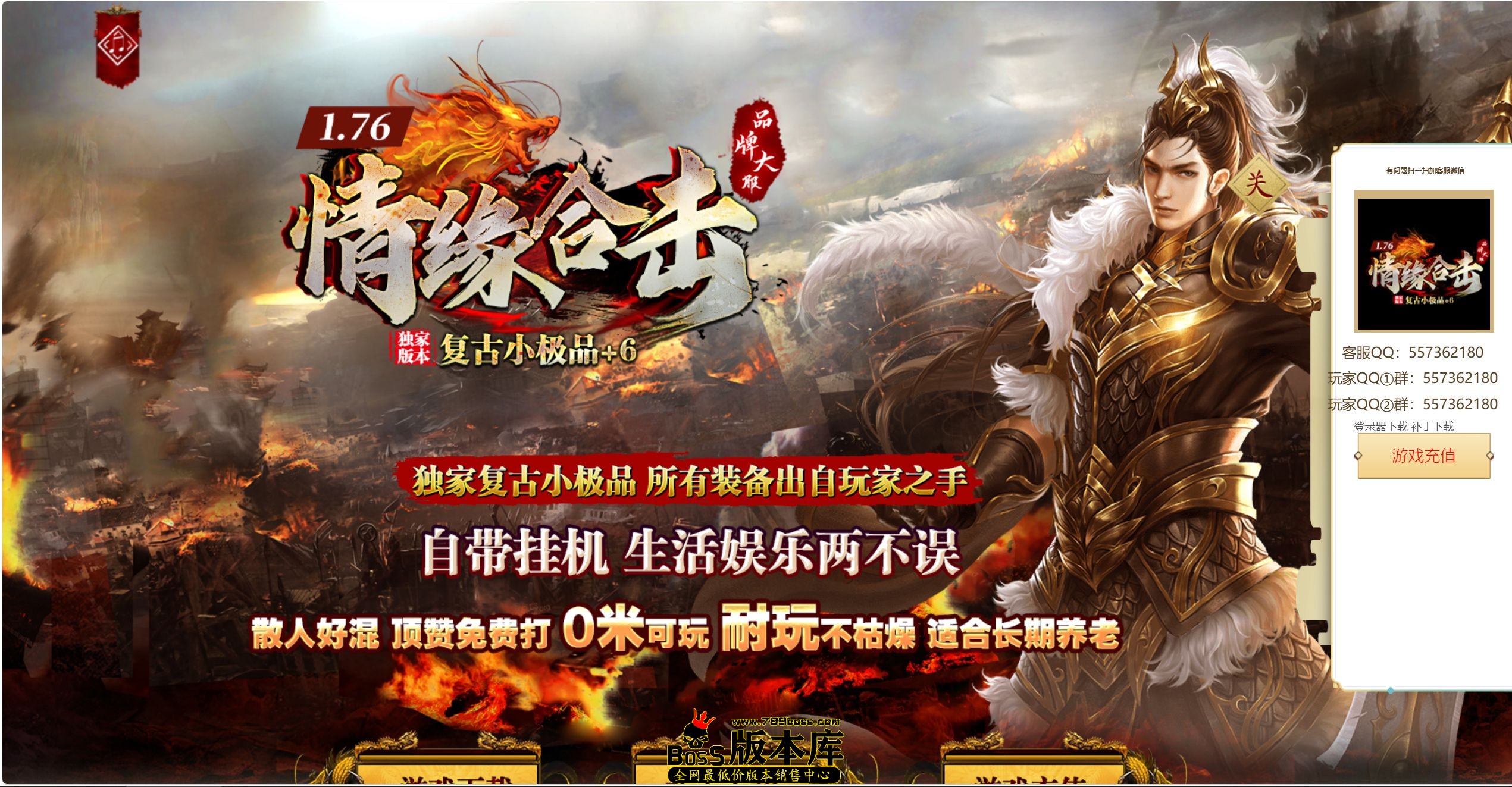QQ图片20261010170344.jpg