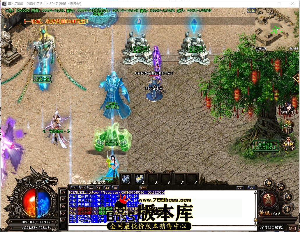 21.25.8.jpg