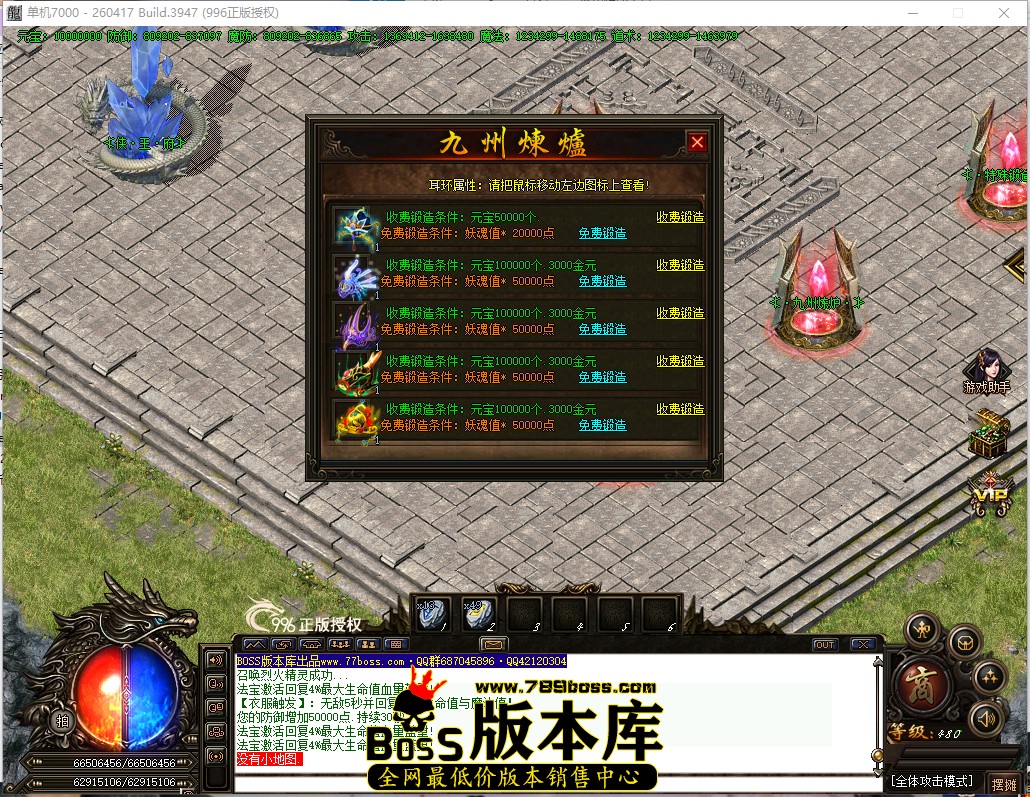 21.32.48.jpg