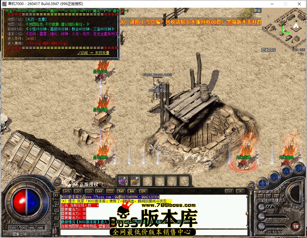 21.53.53.jpg