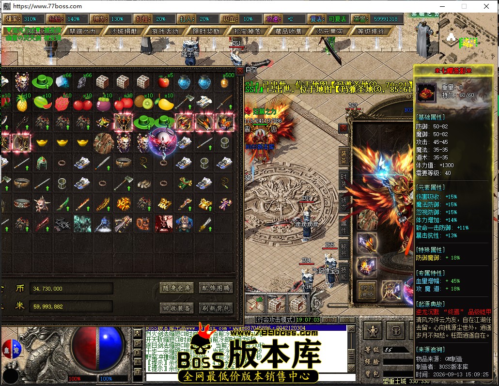 1 (70).jpg