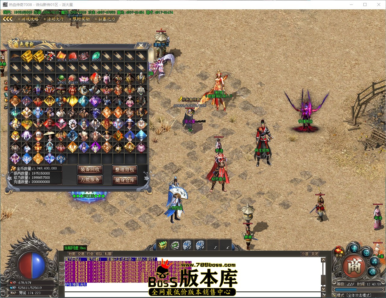 QQ_1791607260272.jpg