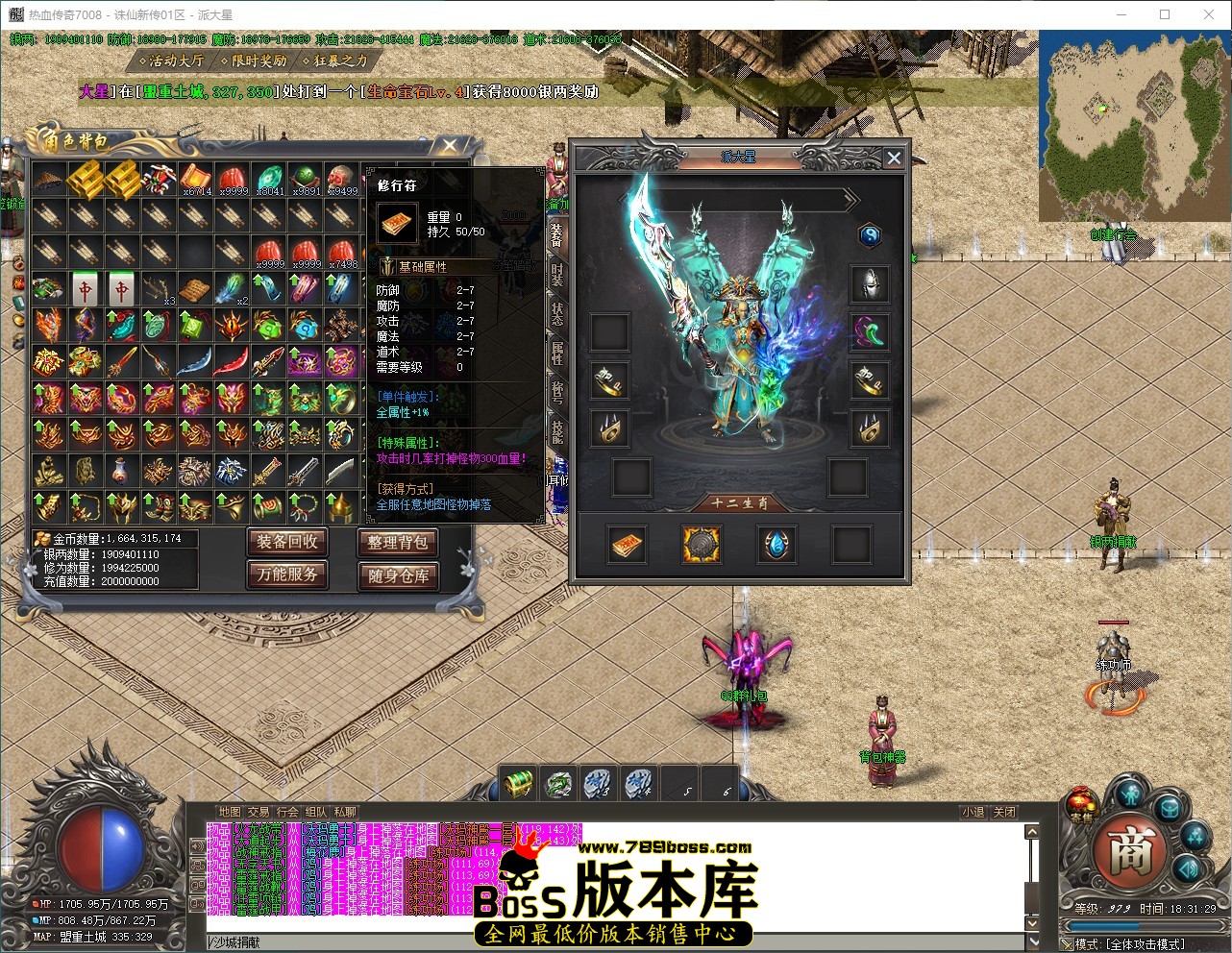 QQ_1791628289975.jpg