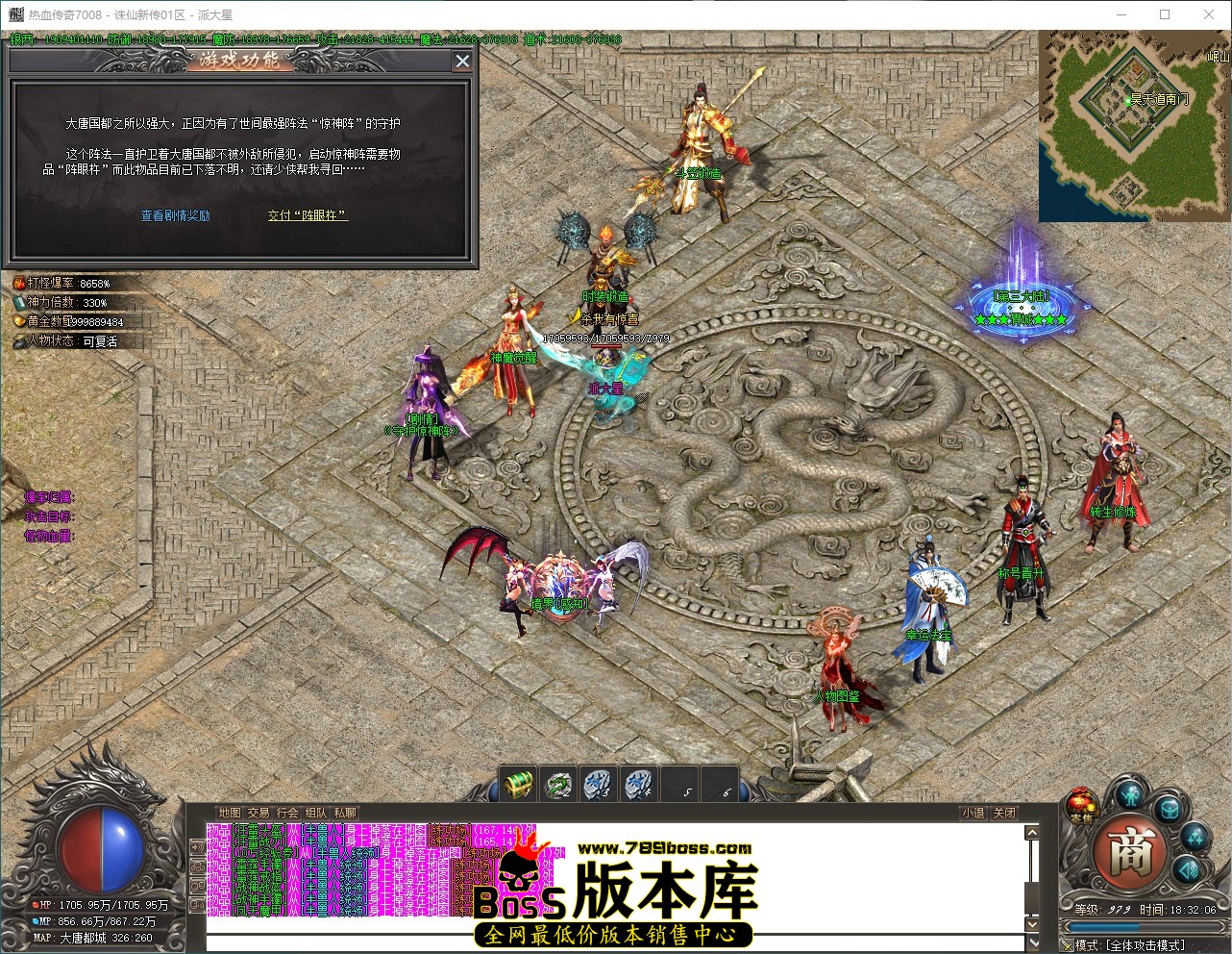QQ_1791628326713.jpg