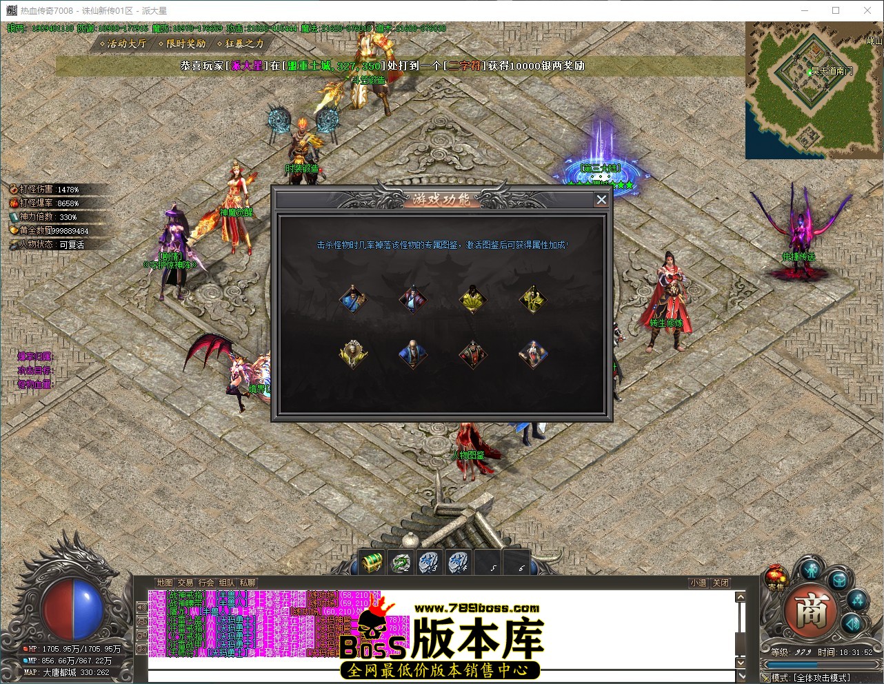 QQ_1791628313333.jpg