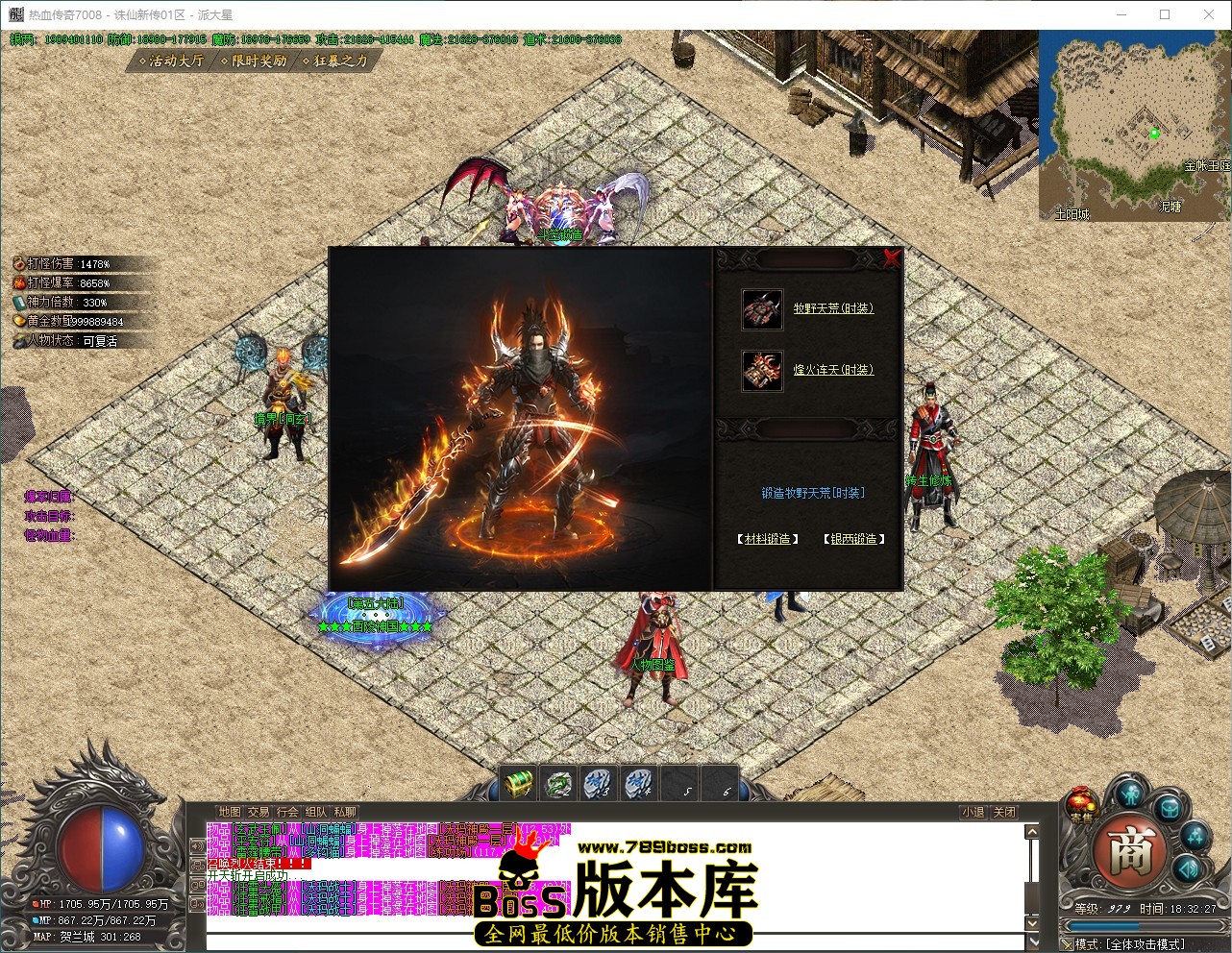 QQ_1791628347483.jpg