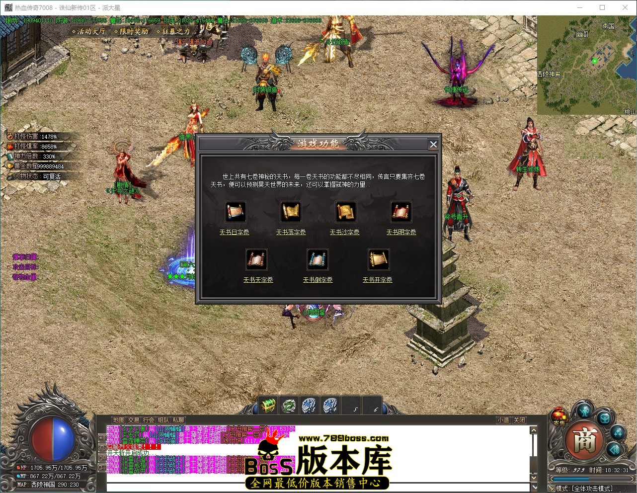 QQ_1791628352171.jpg