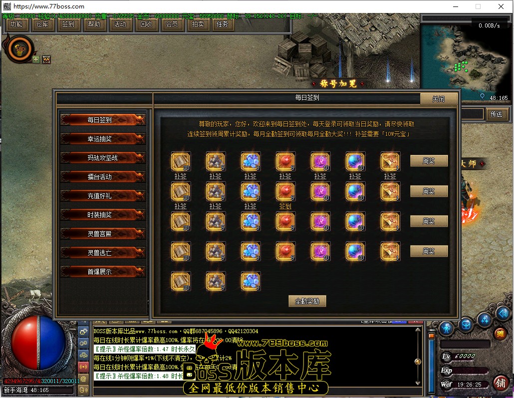19.26.25.jpg