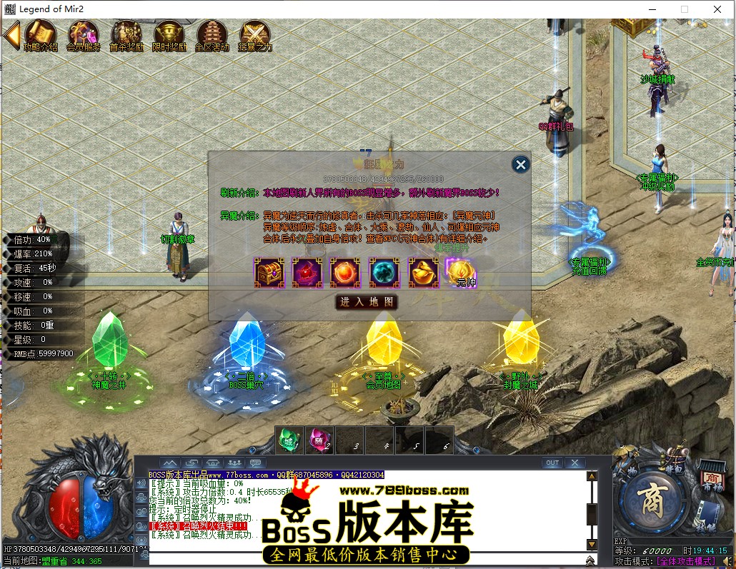 19.44.15.jpg