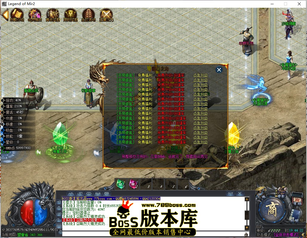 19.44.22.jpg