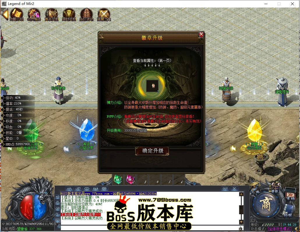 19.44.26.jpg