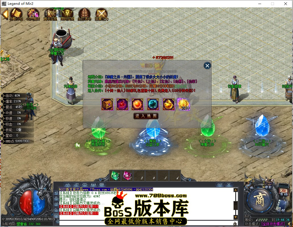 19.44.34.jpg