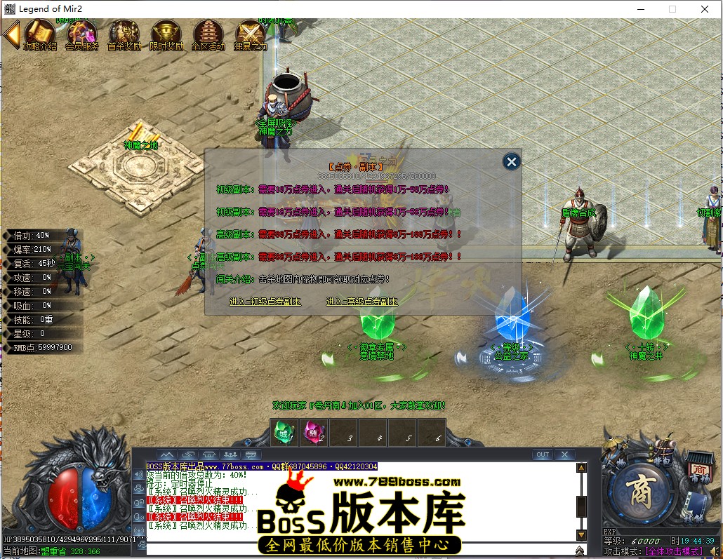 19.44.39.jpg
