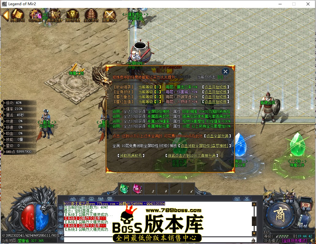 19.44.42.jpg