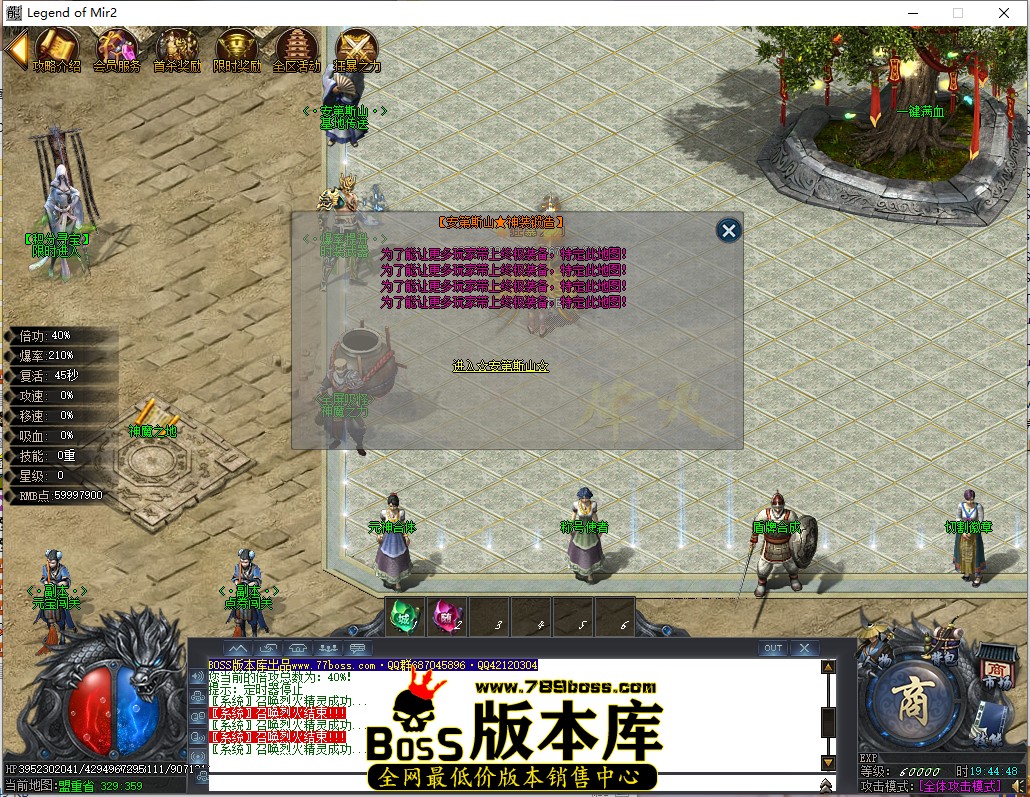 19.44.48.jpg