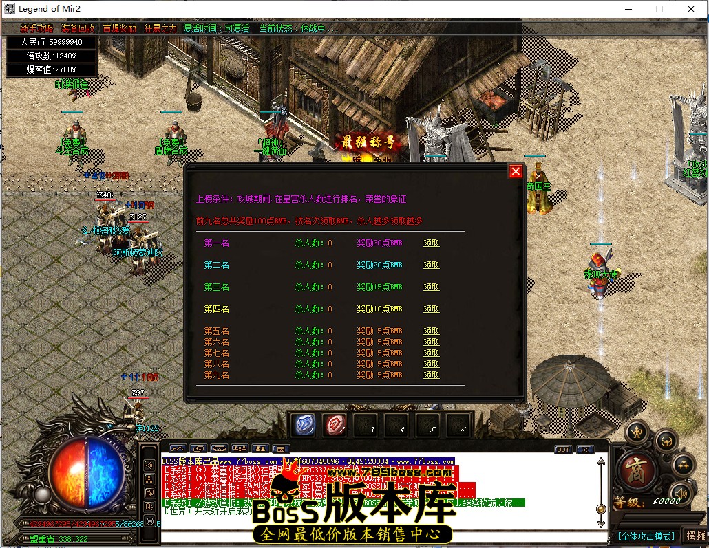 20.9.48.jpg