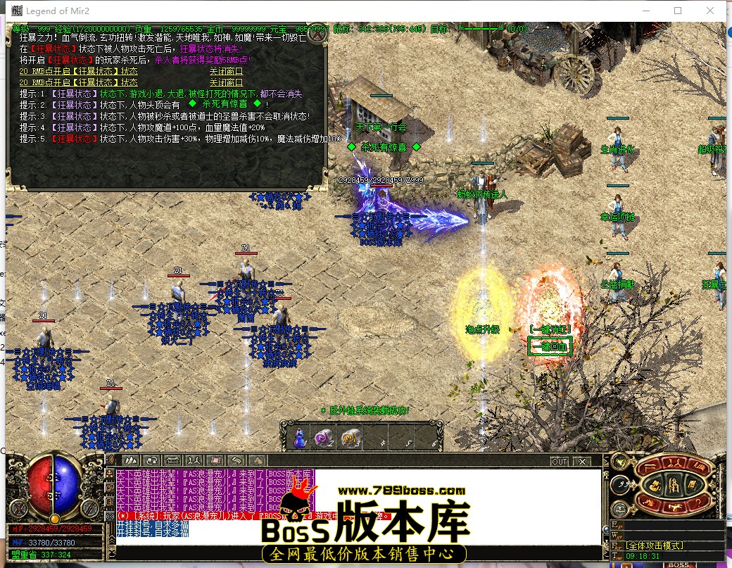 9.18.31.jpg