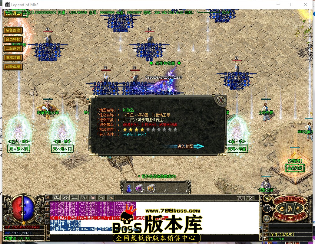 9.19.0.jpg