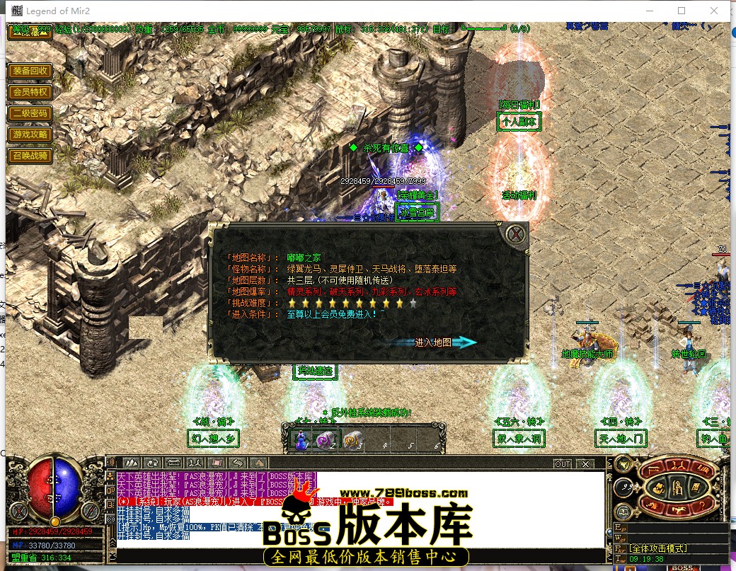 9.19.38.jpg