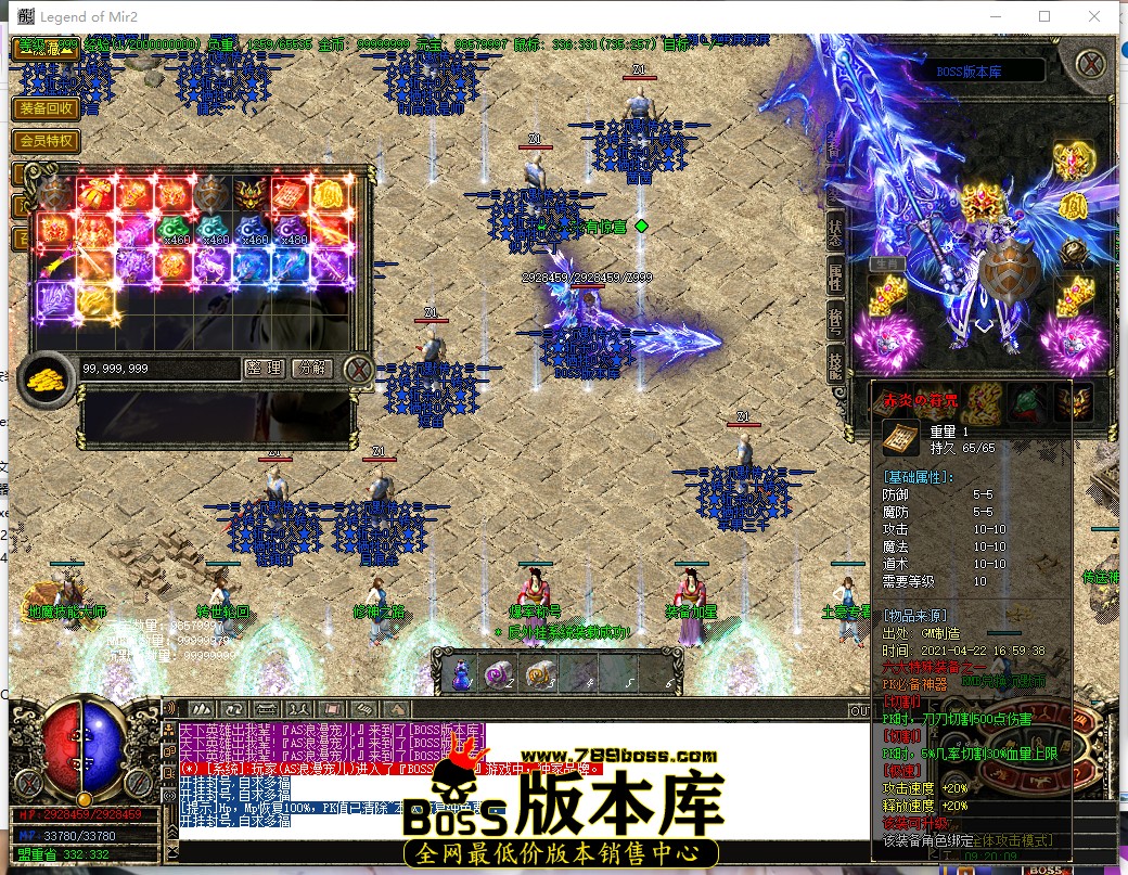 9.20.9.jpg