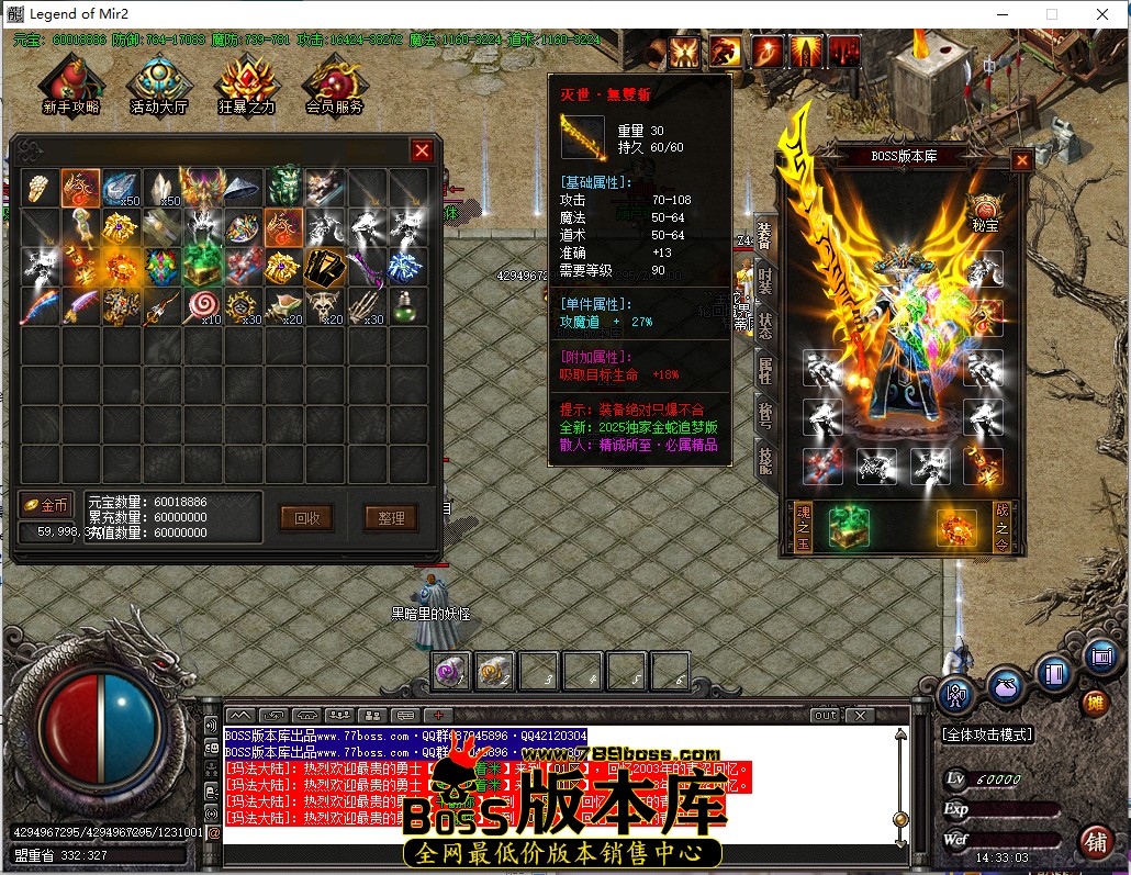 14.33.3.jpg