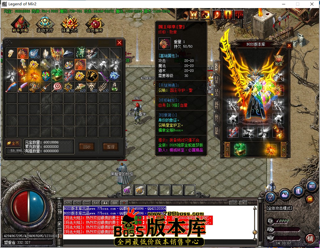 14.33.7.jpg