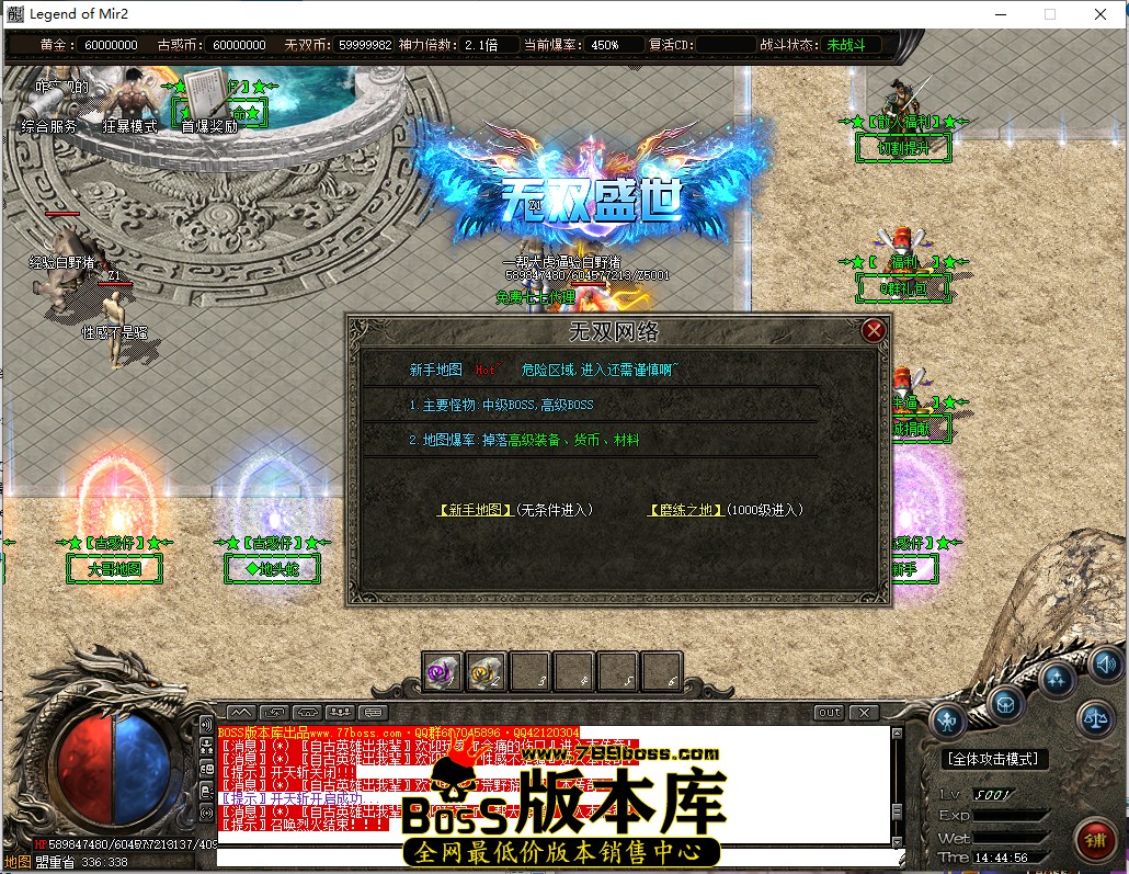 14.44.56.jpg
