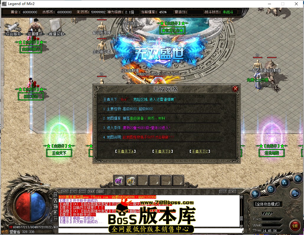 14.45.6.jpg