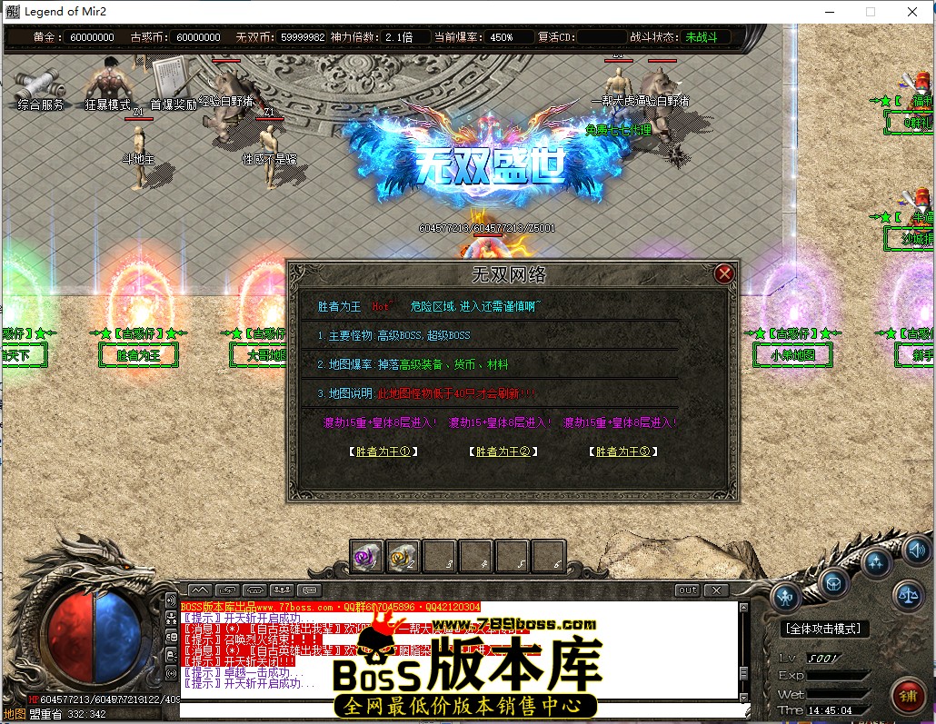 14.45.4.jpg