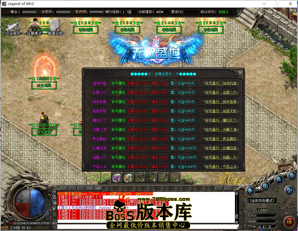 14.47.32.jpg
