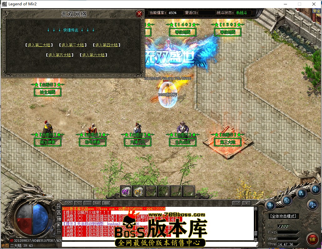 14.47.36.jpg