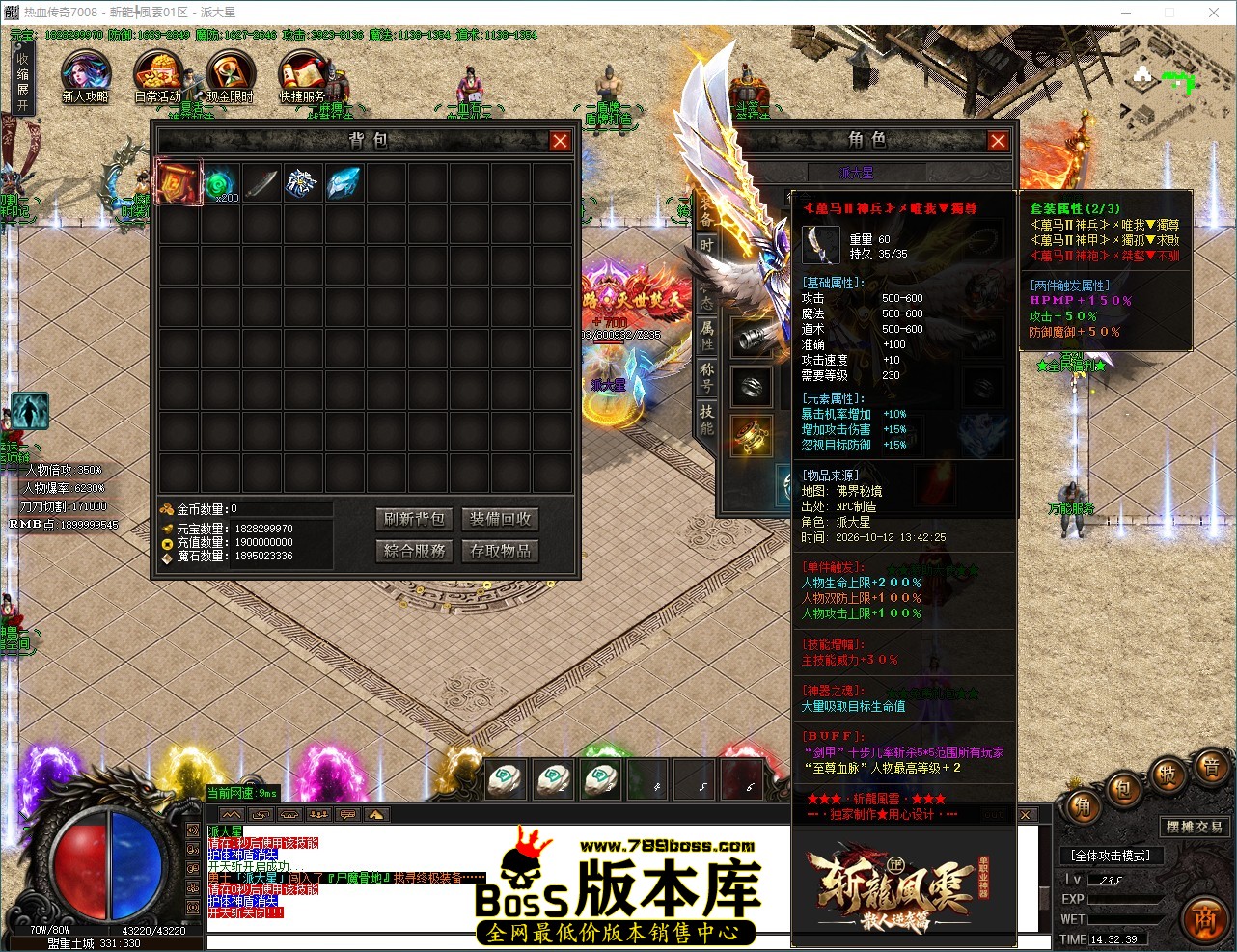 e97dd998725c286fff8dbe7be117d26e.jpg