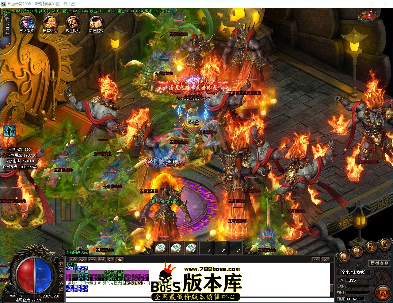 QQ_1791786899541.jpg