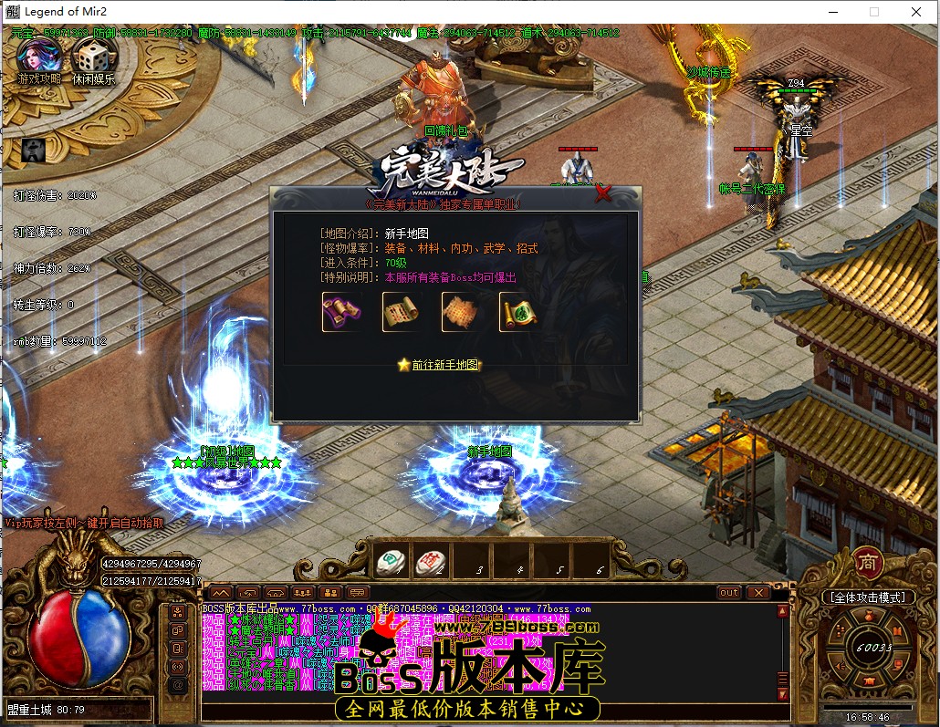 16.58.46.jpg