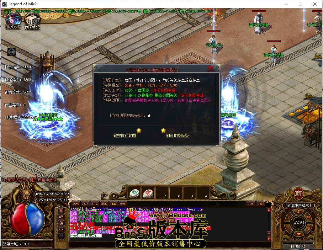 16.58.49.jpg