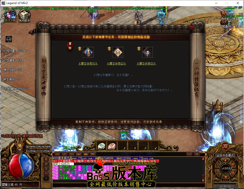 16.59.2.jpg