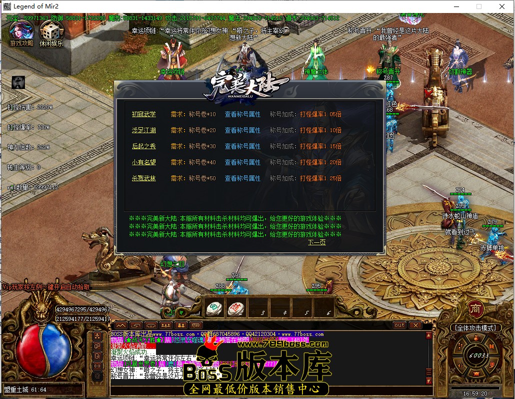 16.59.20.jpg