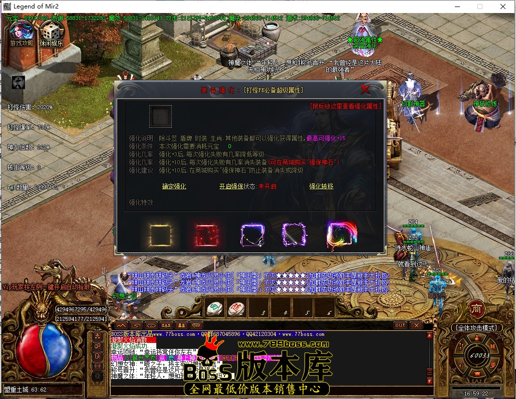 16.59.22.jpg