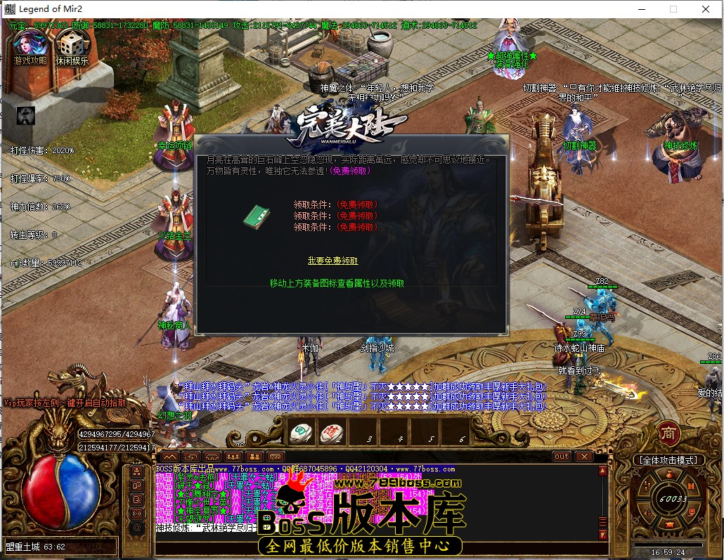 16.59.24.jpg