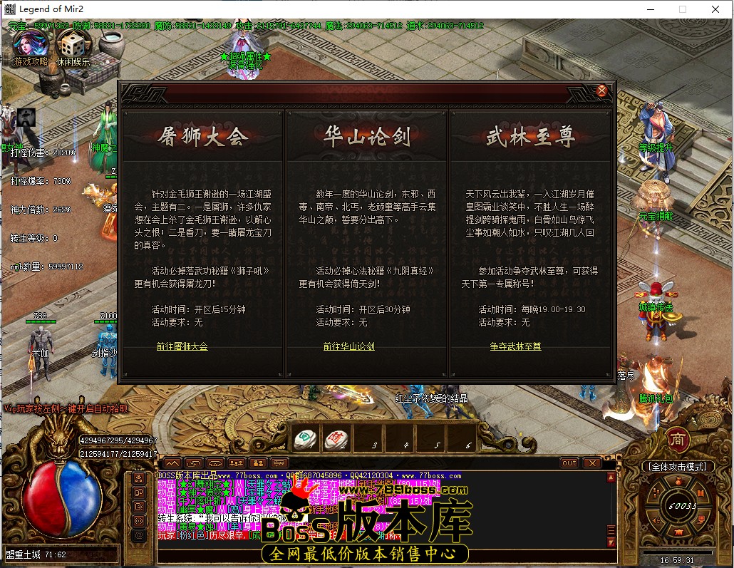 16.59.31.jpg