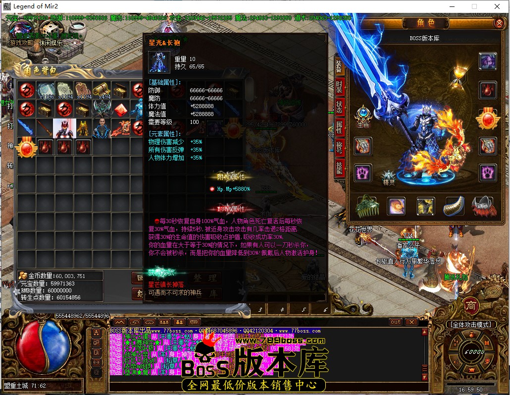 16.59.50.jpg