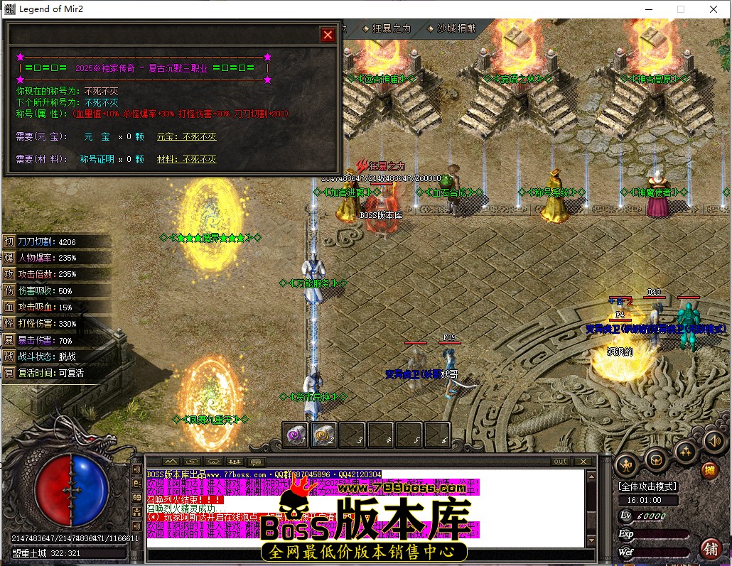 16.1.0.jpg