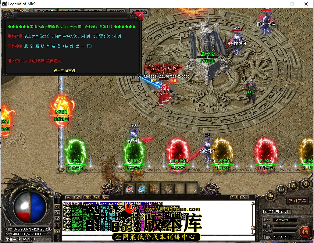 15.25.13.jpg