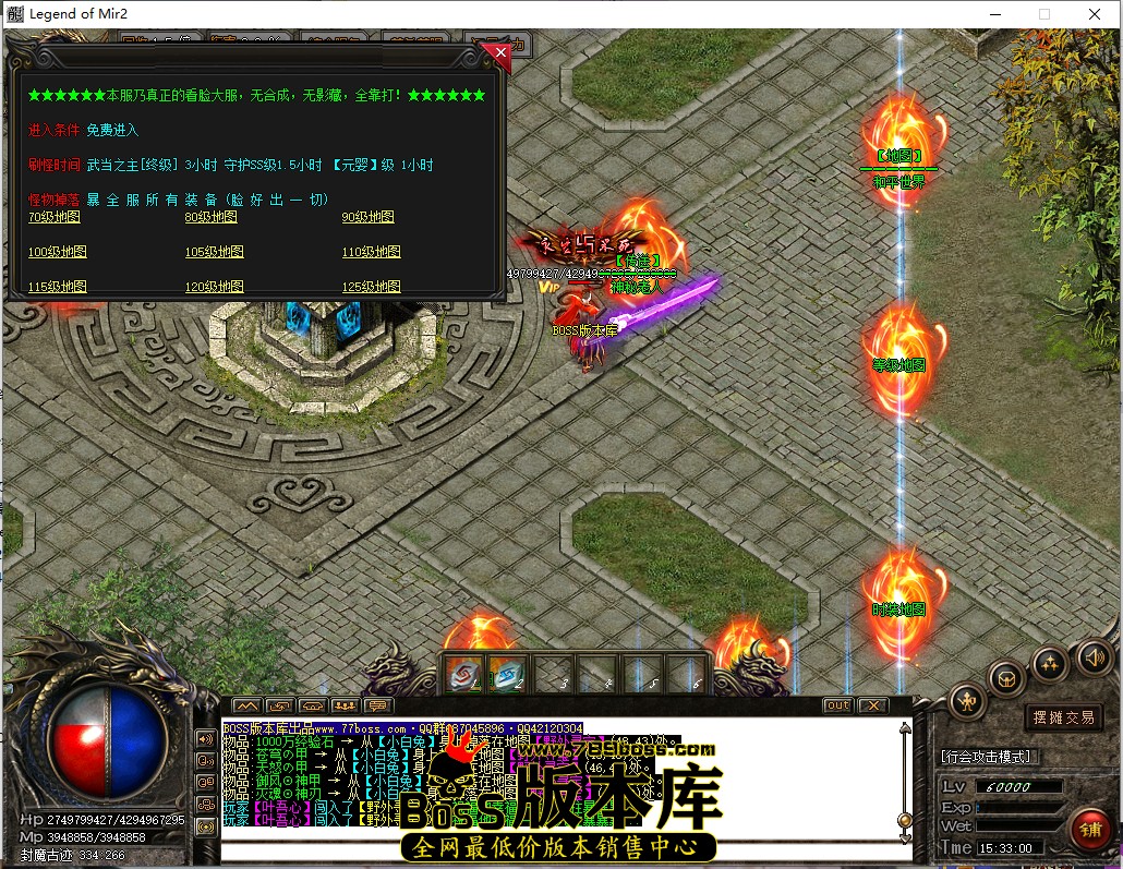 15.33.0.jpg