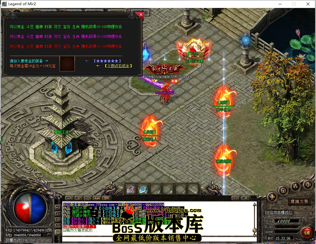 15.33.6.jpg